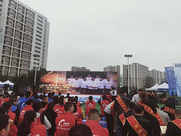 热烈祝贺成都市高新区社区发展治理和社会事业局为“邱克洪大师工作室”举行授牌仪式