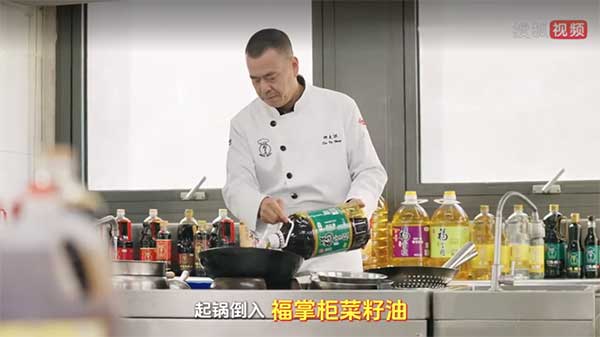 掌门名厨堂,和大师邱克洪一起来一道福掌柜宫保虾球,美味就在此刻